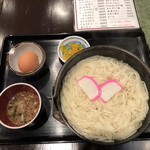 Tsukemen Udon Gotou - 