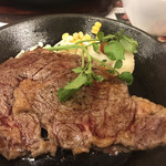 oh!29 AONO MEAT - 