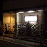 夜のあや菜さん。暗くて、よく分かりませんが…(^-^；)