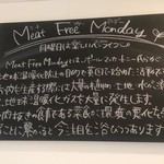 Vegetable Cafe Mahaloha - 