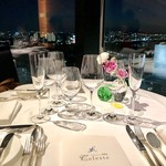 代官山ASO チェレステ 二子玉川店 - 