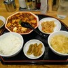 匠 匠