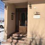 ラ リベラ - 入口