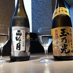 産直鮮魚居酒屋 柳瀬 - 