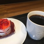 スターバックスコーヒー - 