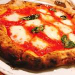 Pizzeria Felice - 