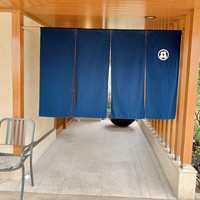 一心鮨 光洋 - 