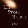 LIT STEAK HOUSE GINZA