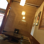 かく本うなぎ - 