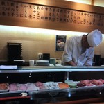 Nihombashi Sushi Tetsu - 