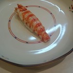 Sushi Arata - 