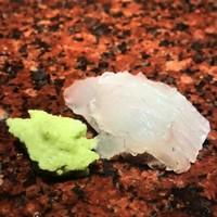 いなせ - 