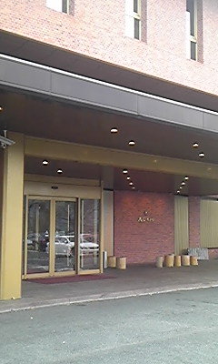大仁ホテル name=
