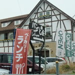 ラ・フーガス - 