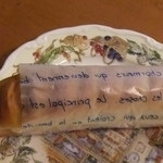 ラ・フーガス - 