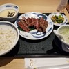 ねぎし 横浜ジョイナス店 ねぎし 横浜ジョイナス店