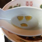 山香 - 下ブレである事を願う・・・