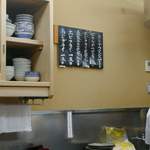 あさや - シンプルなメニュー