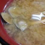 あさや - 貝汁なんだな