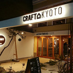 Crafthouse - 