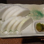 柳家 - 生大根とモンゴル岩塩、ふきのとう