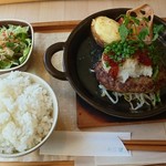 あおくまカフェ - たっぷりおろしのハンバーグ和風ジンジャーソース