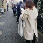 Homemade Ramen 麦苗 - 