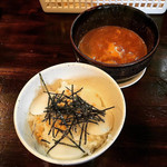 麺座 かたぶつ - 