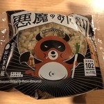 ローソン 横浜スカイビル店