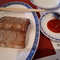 ホテルオークラ レストラン横浜 中国料理 桃源 - 激ウマ大根餅