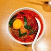 味仙 JR名古屋駅店 味仙 JR名古屋駅店