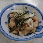 ジャンボ大塚 - 