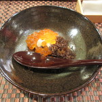 照寿司 - 白子とシャリのリゾットに卵黄とイクラ「生命誕生」らしいですよ、よく混ぜて