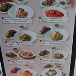 ガンボ＆オイスターバー - 