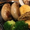KITCHEN TACHIKICHI 渋谷本店 KITCHEN TACHIKICHI 渋谷本店