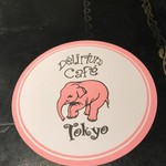 Delirium Cafe Tokyo - コースター