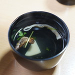 Kawayoshi - 肝吸い