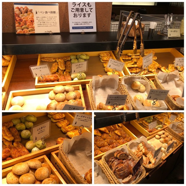 ピア サピド 橋本店 Pia Sapido 橋本 洋食 食べログ