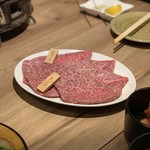 Yakiniku    okideli - 