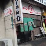 ラーメン力 - 相変わらず大雑把で小汚いｗｗでもそんな店がｳﾏｲってﾗｰﾒﾝらしいよね？