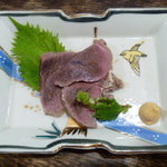 延齢草 - 鹿肉のハム