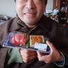 回転寿司 魚喜 東急ライフタウン店