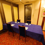 Chuunagon - テーブル席個室(4～6名様)