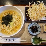 うどん処むぎ - 