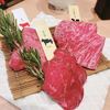 熟成和牛焼肉エイジング・ビーフ ワテラス神田秋葉原店