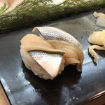 Koizushi - 