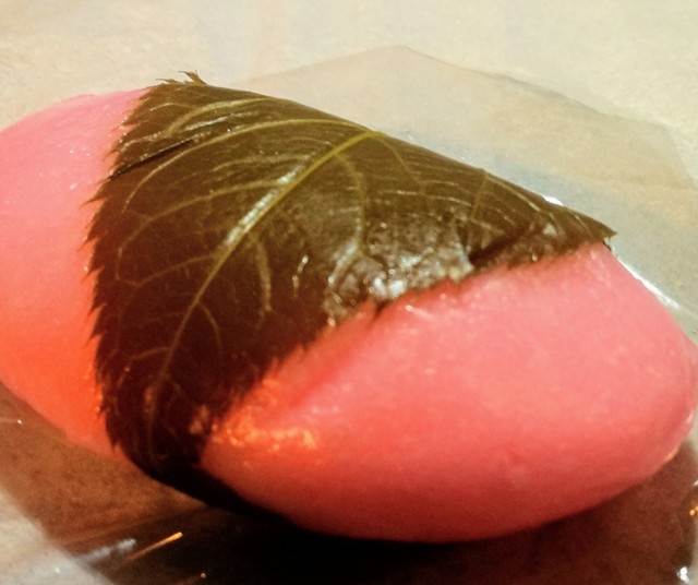 菓子処いとう &ndash; 蔵王町の和菓子店｜上質な手作り和菓子