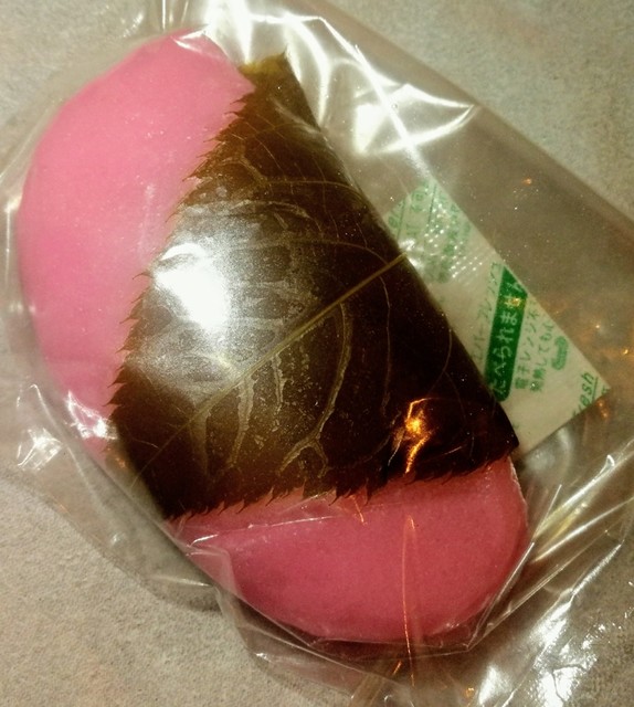 菓子処 いとう - 蔵王町その他（和菓子）の写真