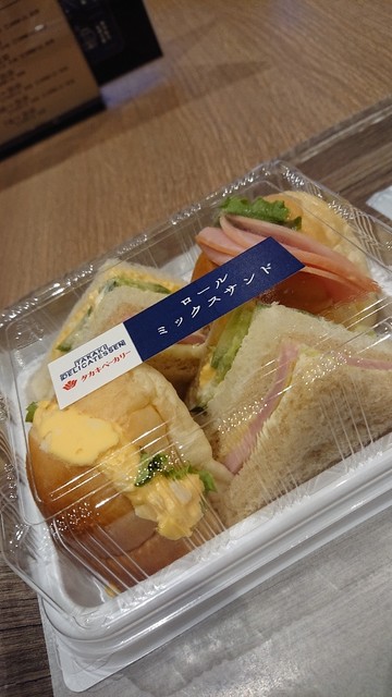 リトルマーメイド 広島バスセンター店 紙屋町西 パン 食べログ リトルマーメイド 広島バスセンター店 紙屋町西 パン 食べログ
