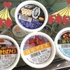 松島さかな市場 松島さかな市場